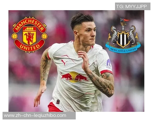 曼联密切关注德甲双星四名前锋候选人名单正式公布